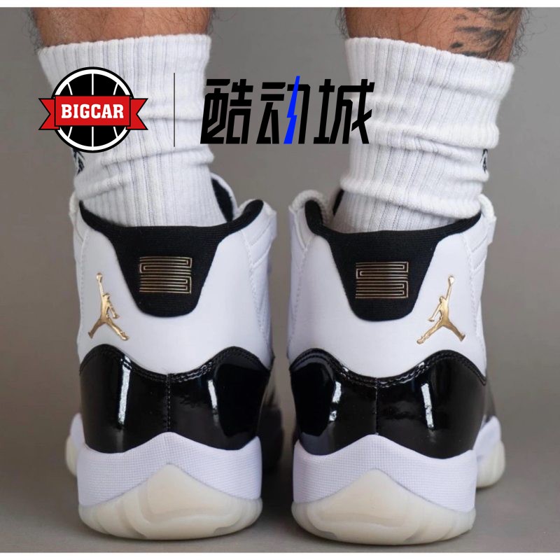 Air Jordan 11 AJ11 DMP 白黑金高帮复古篮球鞋 CT8012-170 - 图2