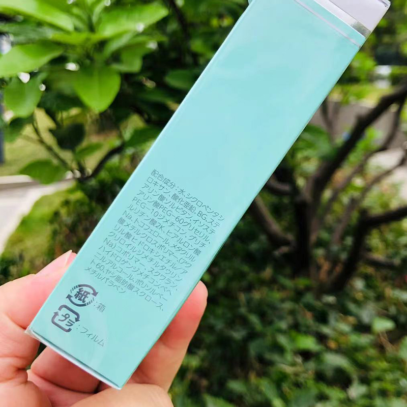 日本NOV娜芙纯物理防晒隔离乳霜SPF32/35g/46g零刺激温和透气敏感 - 图1