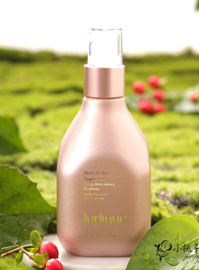Jurlique茱莉蔻 臻萃活颜箐萃液100ml 紧致精华肌底乳液保湿滋润