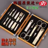 Комплект для ногтей, импортные оригинальные маникюрные кусачки, набор маникюрных инструментов для домашнего использования, Южная Корея