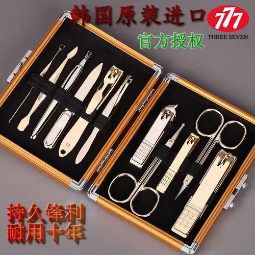 Комплект для ногтей, импортные оригинальные маникюрные кусачки, набор маникюрных инструментов для домашнего использования, Южная Корея
