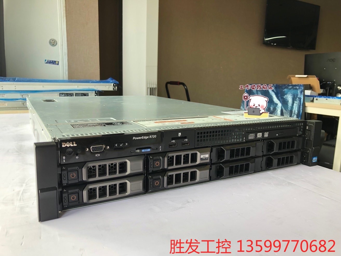 DELL戴尔R720服务器二手2U主机双路静音存储虚拟化R6 - 图1