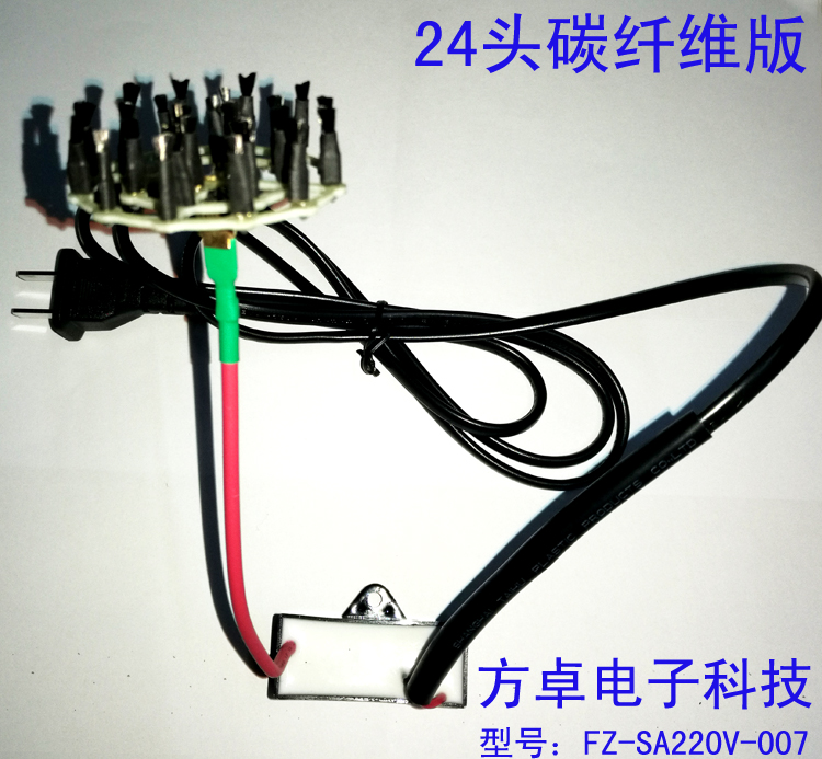 小体积正离子发射器 220V静电正静电发生器除烟除异味空气净化器-图3