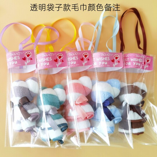 Bear towel full moon wedding souvenir