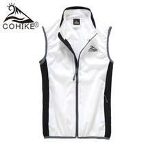 COHIKE womens summer ultra light and thin sun speed dry cool and breathable quick dry skin windsuit waistcoat waistcoat