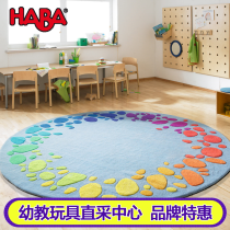 German Imported Children Early Education Puzzle Toy Play Blanket Short Suede Rainbow Carpet Crawling Game Mat