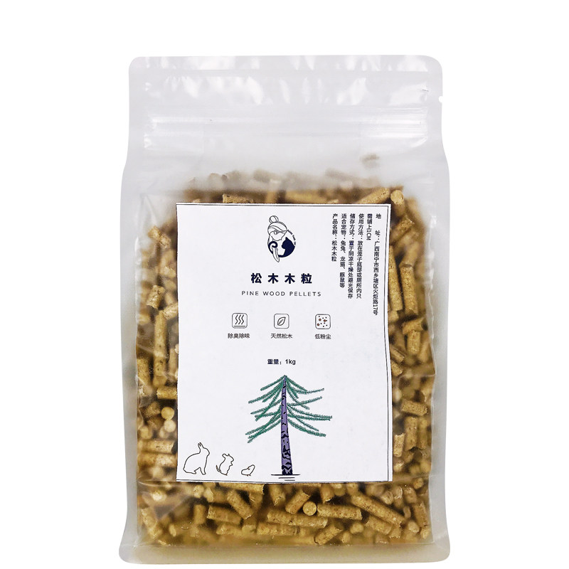 兔牙妹 天然消臭吸水木粒除臭明显适合仓鼠熊龙猫兔子豚鼠1kg包邮,淘宝优惠券,粉丝福利购,淘宝优惠卷