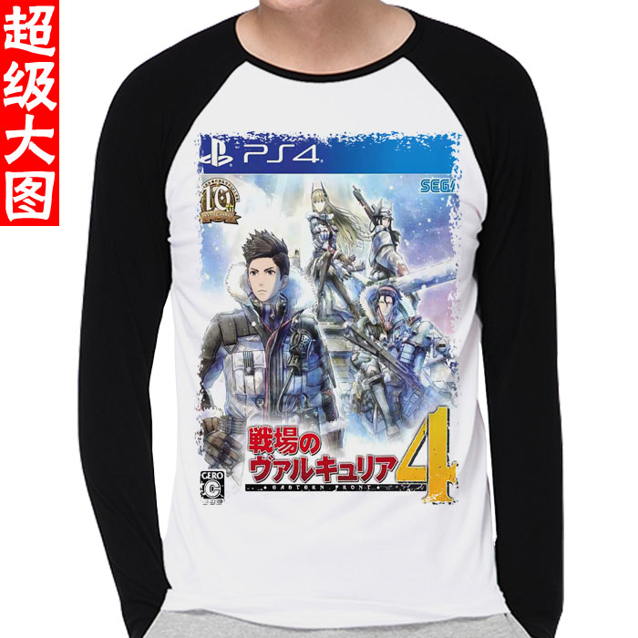 战场女武神4 PS4游戏 SEGA游戏周边 衣服男女士春秋款长袖T恤宽松 - 图1