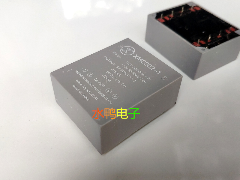 库存新货 太仓密封变压器功率6W 入230V 输出双9V 实测双12.3V - 图2