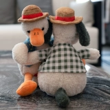 TikTok, забавная игрушка, кукла, популярно в интернете, утка