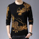 Sweater thin men's animal print sweater