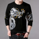Sweater thin men's animal print sweater
