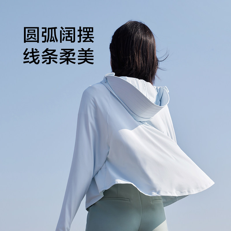 蕉下防晒衣女防紫外线披肩宽松透气超薄冰丝焦下旗舰官网防晒罩衫_虎窝淘