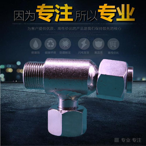 压力表热力三通M20三通阀变送器接头仪表配件管道阀门针型阀现货 - 图1