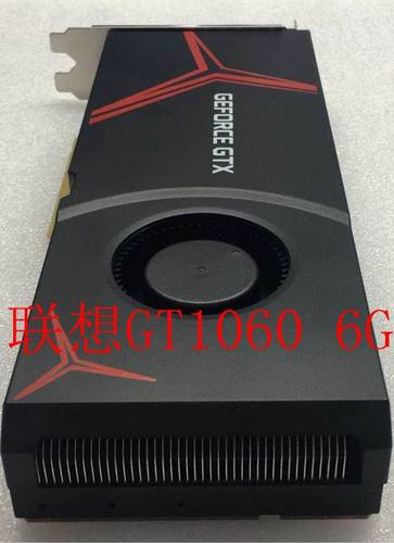 联想原装 GTX1070 8G GTX1060 6G GTX1080公板台式机高端游戏-图2