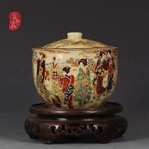 Jingdezhen antique porcelain Republic of China Pink Exotic Characters Pot Antique Ancient Play Collection Old Goods Hem