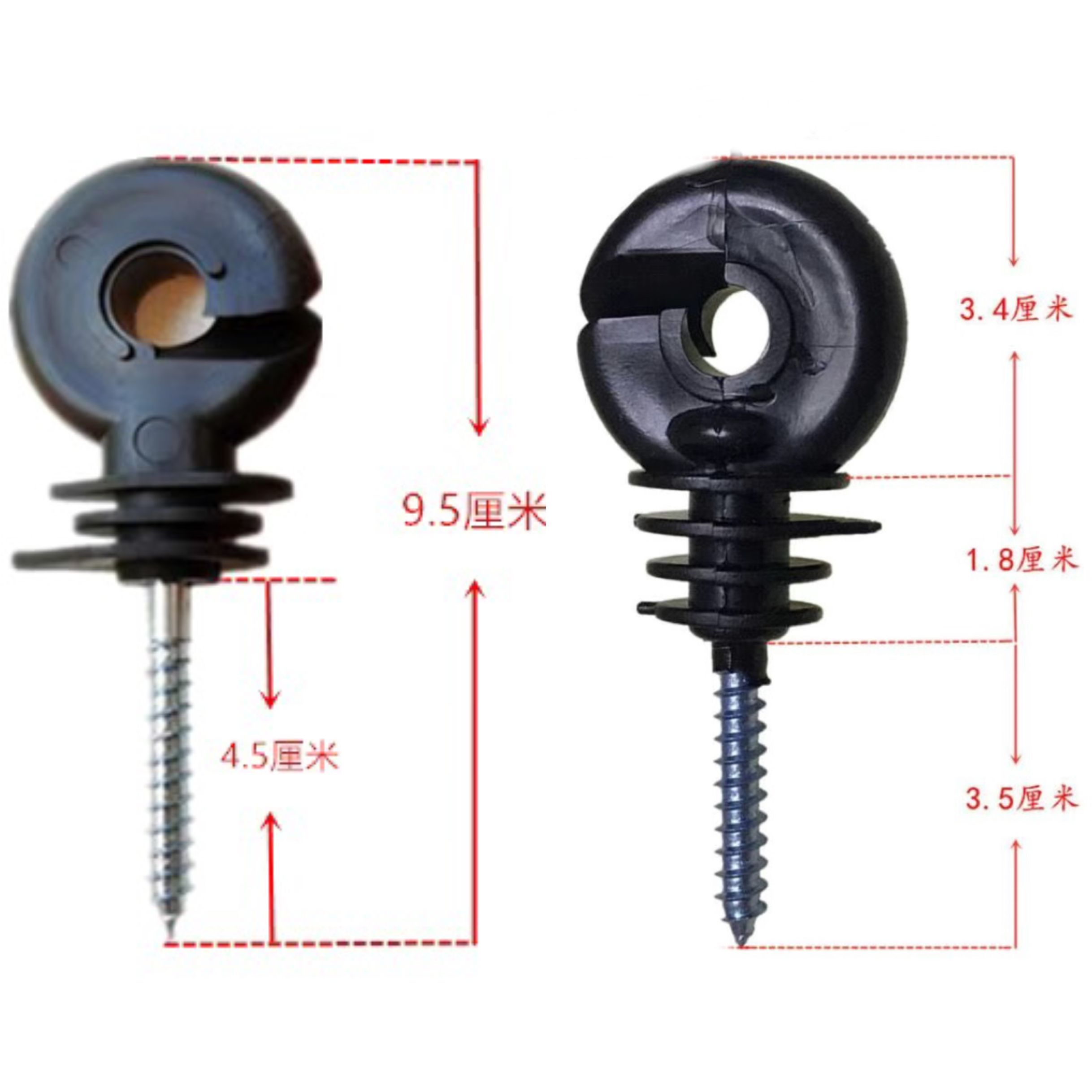 电子围栏自攻型加硬绝缘子耐高压绝缘钉畜牧养殖胶钉 - 图0