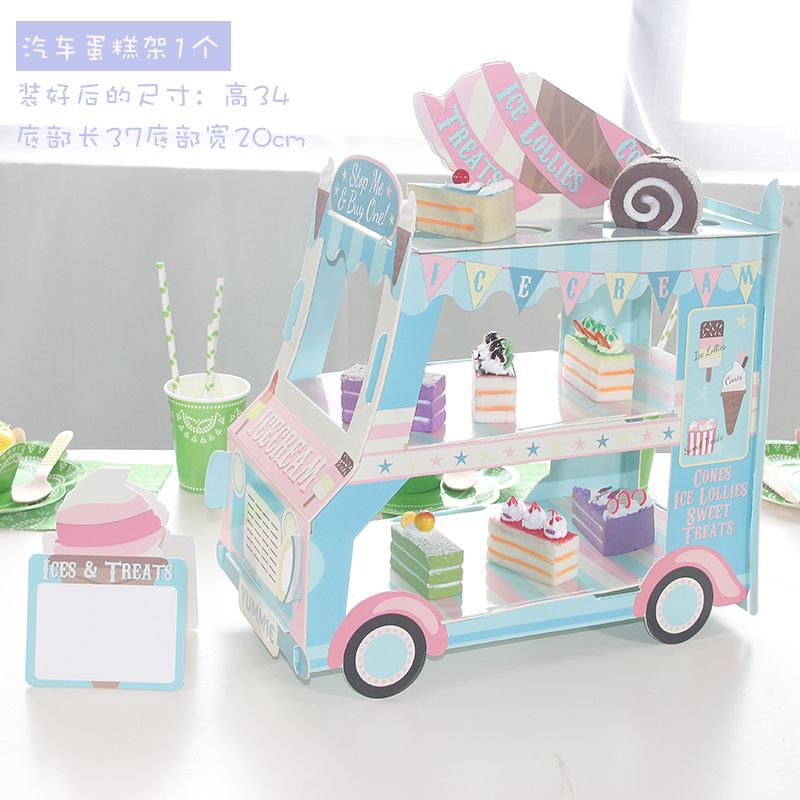 加厚纸制三层蛋糕架下午茶生日派对甜品台蛋糕托paper cake stand - 图0