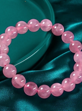 马达加斯加粉水晶串珠手链