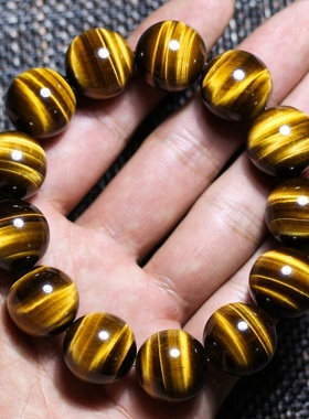 天然黄虎眼石手串珠手链