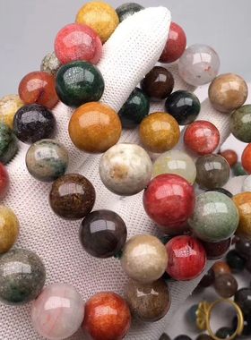 彩色幽灵串珠手链不掉色