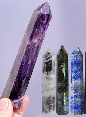 天然大水晶柱原石拉长石紫水晶柱