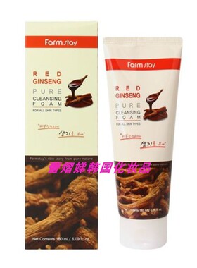 Farm stay芦荟绿茶籽洗面奶180ml韩国正品鸡蛋黄瓜泡沫洁面乳女新