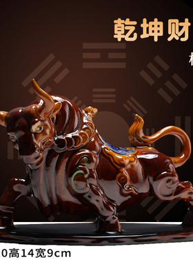 唐三彩陶瓷牛摆件客厅摆设