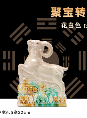 唐三彩羊风水补角陶瓷羊摆件