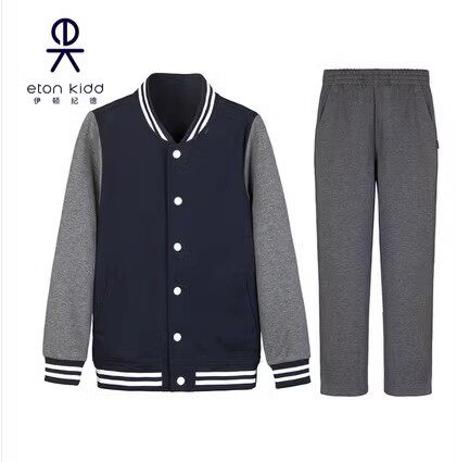 伊顿纪德校服春秋款运动装上衣棒球服外套男女童运动裤13Y008/009 - 图3