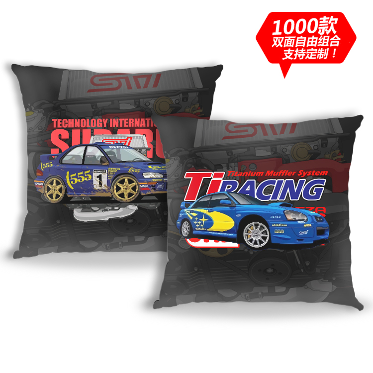 三菱EVO5代翼豹WRX情怀BRZ赛车4G63T定制毛绒皮JDM汽车抱枕靠枕 - 图1
