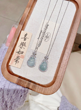 S925银满钻翡翠葫芦银项链送礼盒礼袋纪念日圣诞礼物顺丰11