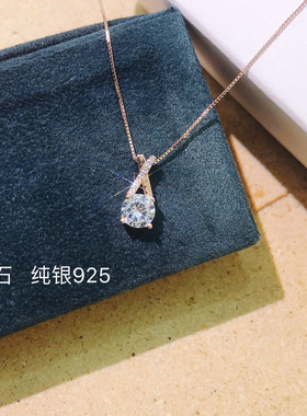 S925银交叉锆石项链不褪色七夕送礼盒礼袋顺丰包邮8
