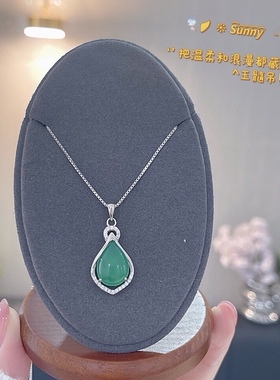 S925银新款玉髓项链不褪色母亲节礼物送礼盒顺丰3