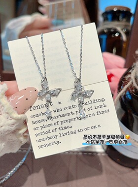 S925银项链新款蝴蝶流苏银项链约2.6克不褪色送礼盒礼袋顺丰包邮7