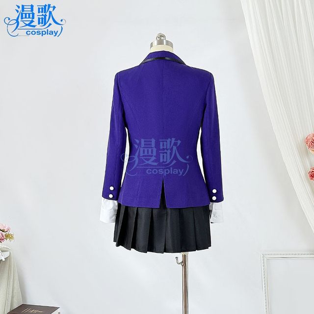 Mobile Suit Gundam cos Nia An cos clothing women's campus style anime coplay clothing uniform complete set