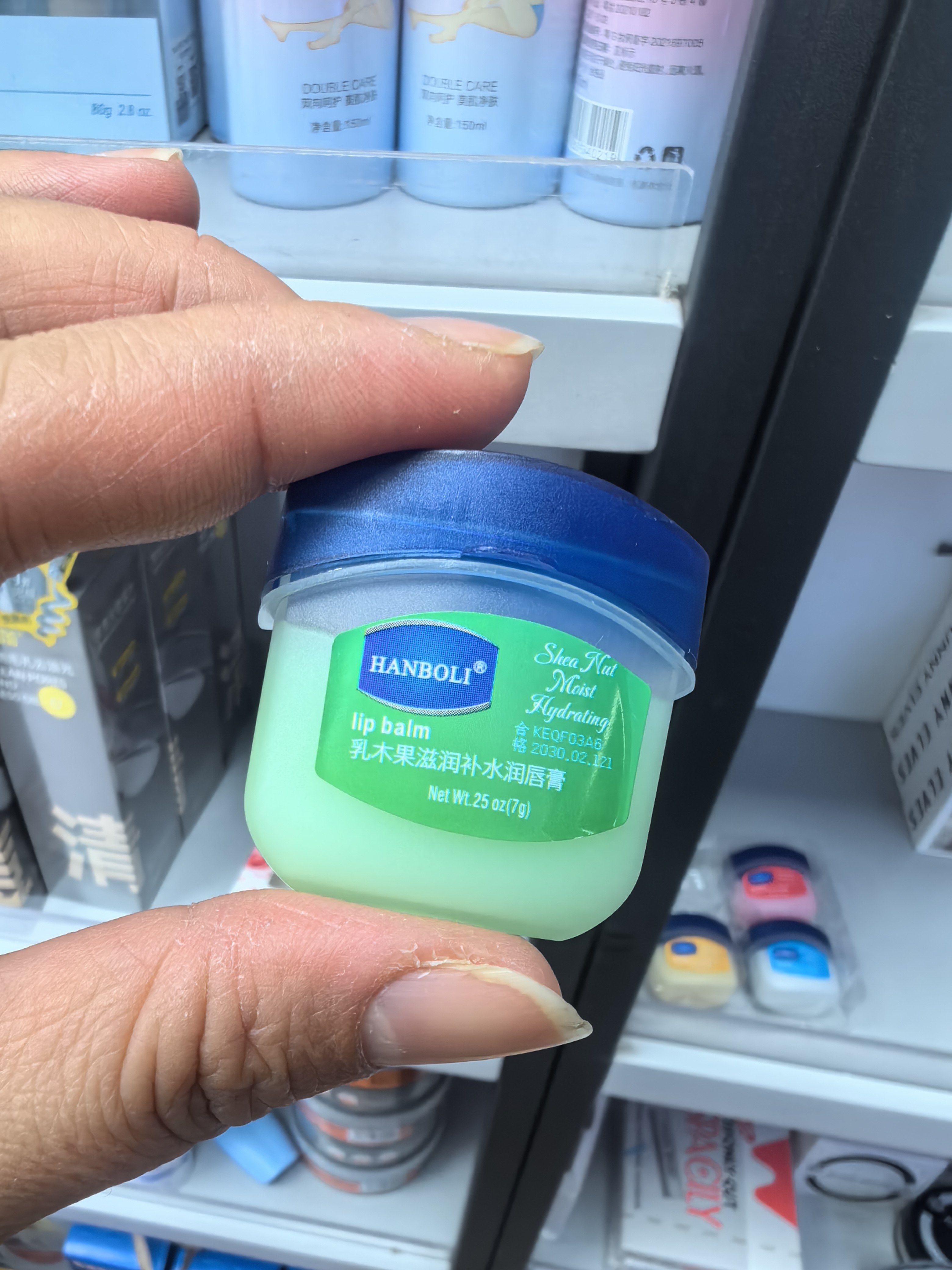 润唇膏套盒滋润补水保湿唇膜男女唇部护理防干唇膏,淘宝优惠券,粉丝福利购,淘宝优惠卷