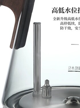 汉唐全自动底部双上水烧水泡茶壶保温一体恒温烧水壶电热水壶 W9