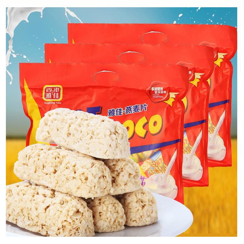 香港雅佳营养燕麦巧克力 燕麦片燕麦糖年货零食品468(500)g