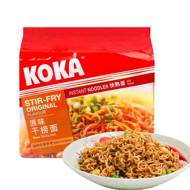 Koka singapore dry-cooked instant noodles instant noodles