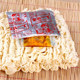 Nissin Import Demae Icho Fried Instant Noodles Instant Noodles