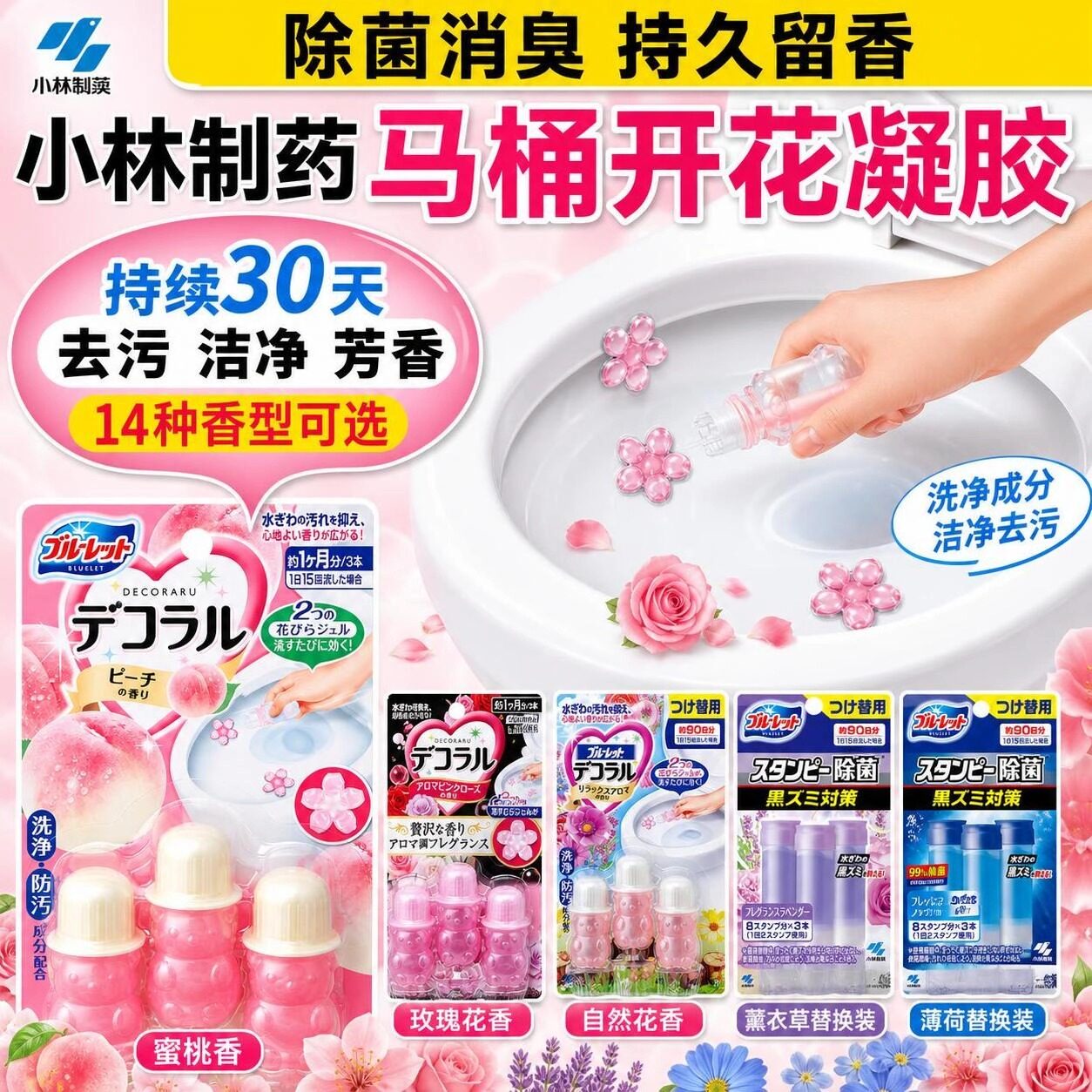 图5