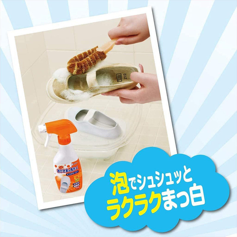 日本进口ST小鸡仔小白鞋神器洗护清洁剂去黄增白泡沫刷鞋喷雾240m,淘宝优惠券,粉丝福利购,淘宝优惠卷