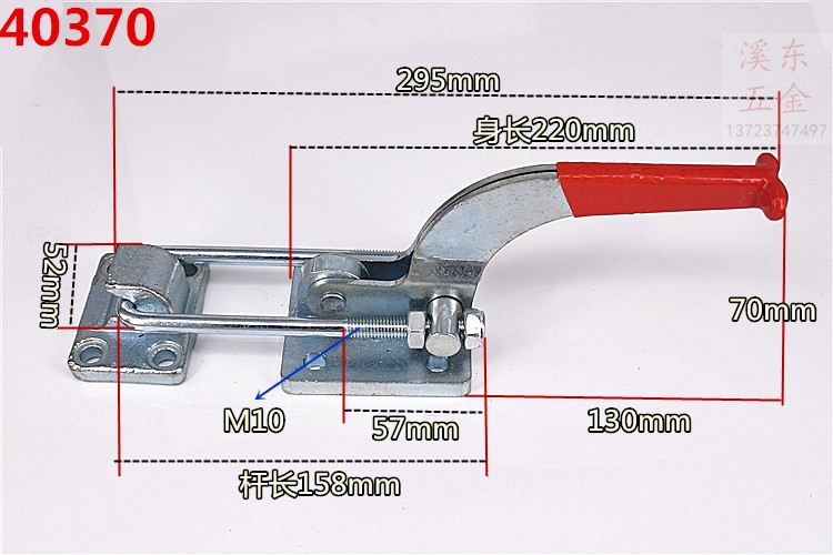 重型可调节搭扣 锁扣锁夹 箱扣卡子 门栓式快速夹钳 压紧器40380 - 图2