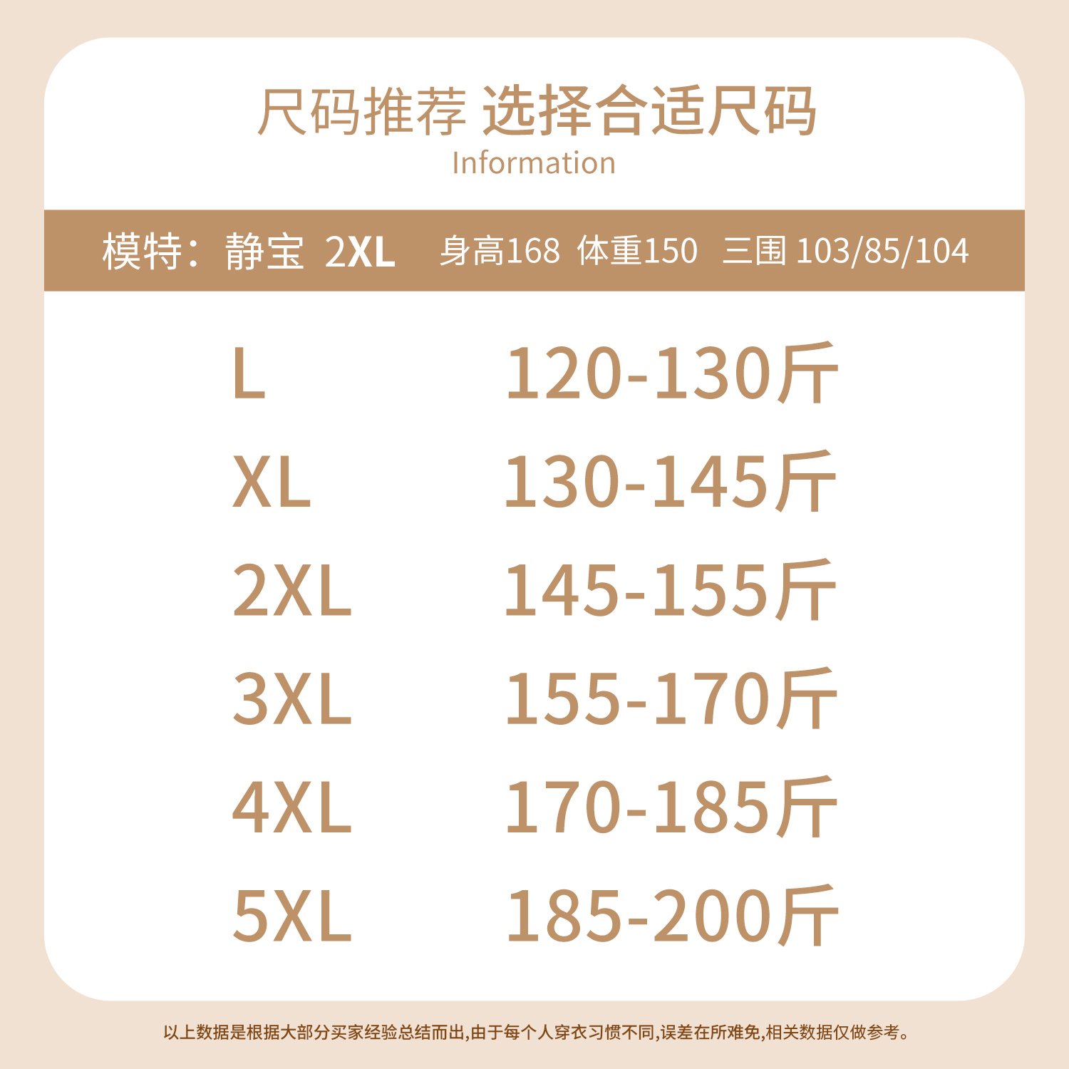 GLEC大码女装2025年秋装新中式国风流苏盘扣设计感时尚优雅连衣裙 - 图3