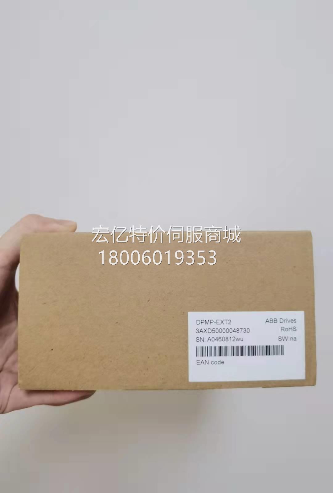 dpmp-新人首单立减十元-2022年6月|淘宝海外