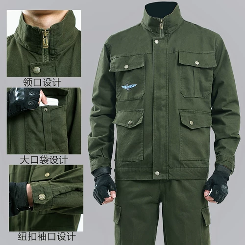 Износостойкий осенний хлопковый комбинезон, защита от ожогов