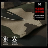 Утепленная зимняя удерживающая тепло длинная камуфляжная куртка, средней длины, для среднего возраста