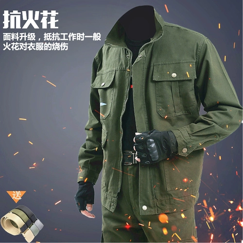 Износостойкий осенний хлопковый комбинезон, защита от ожогов