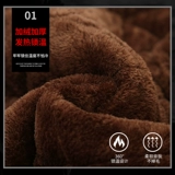 Утепленная зимняя удерживающая тепло длинная камуфляжная куртка, средней длины, для среднего возраста